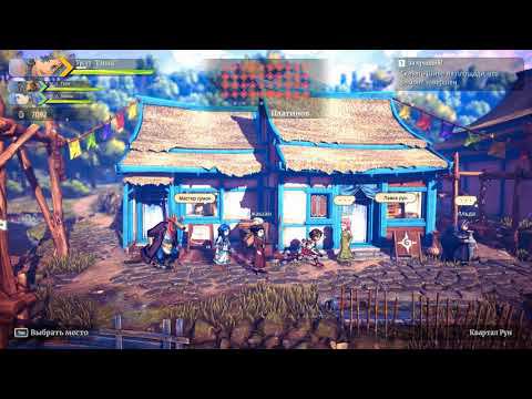 Eiyuden Chronicle: Rising [RUS, без комментариев]. Часть 14: Ремонт часовой башни.