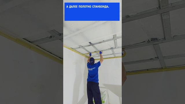 Как исключить проникновение стекловаты из шумоизоляционной конструкции