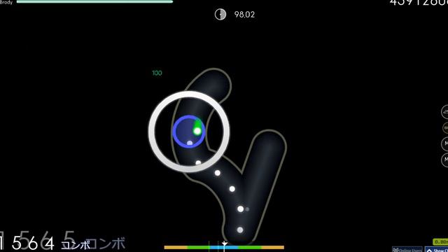 Through the Fire and Flames - DragonForce [Myth] 98.12% (380pp) смотреть онлайн
