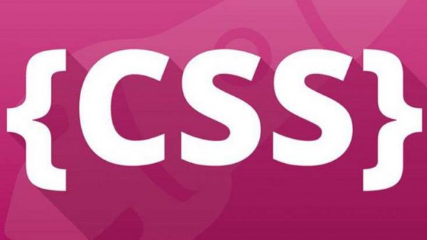 Сумасшедший CSS