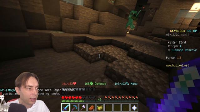 НОВАЯ БРОНЯ. МАЙНКРАФТ СКАЙБЛОК #6 смотреть онлайн