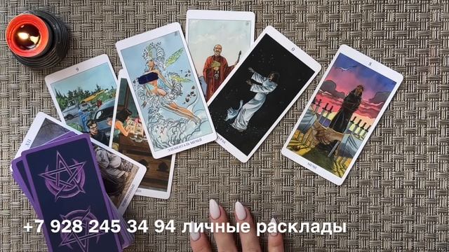 К ВАМ ИДЁТ ЖЕНЩИНА В ИЮЛЕ! ❤️? ДАЖЕ ДВЕ! ? ВЫБИРАЙТЕ! ??? Таро для Мужчин смотреть онлайн