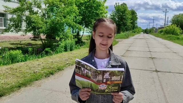 День рождения Тейковского муниципального района смотреть онлайн