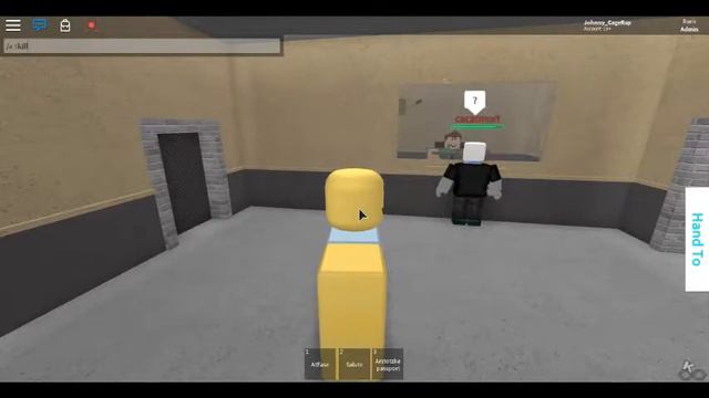 Roblox - Papers Please смотреть онлайн