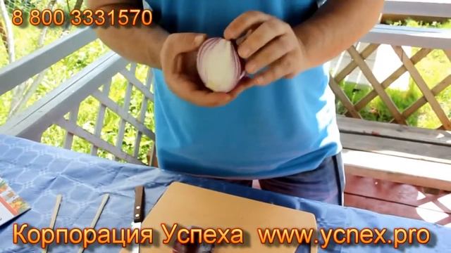 Салат из рукколы от Гоши Логинова и Янины Анахаты смотреть онлайн