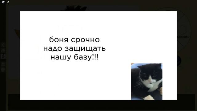 друг если что появился новый перс если надо его заспавнить говори мне смотреть онлайн
