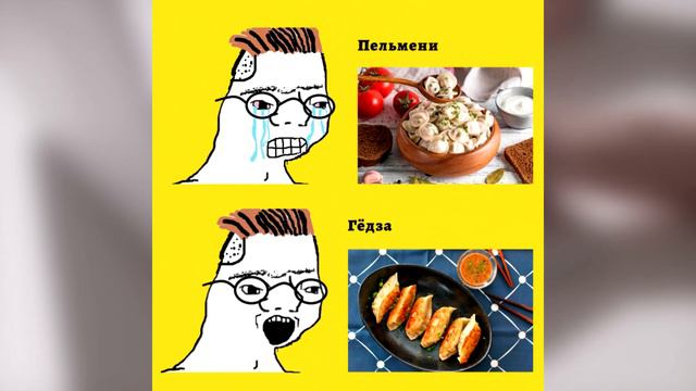 Поридж | Porridge