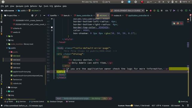 17 Rails: Application Controller смотреть онлайн