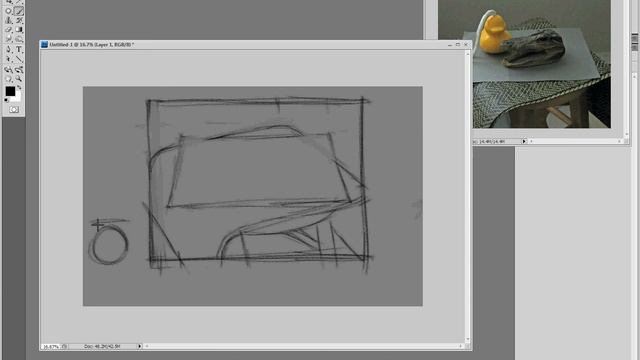 Digital Oil Painting in Adobe Photoshop CS4 - Part 2: Sketch смотреть онлайн
