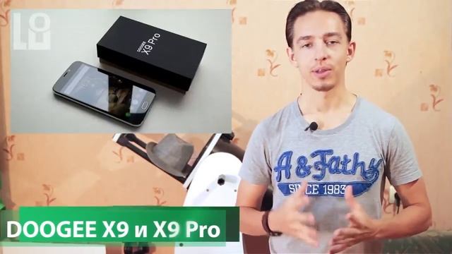 Doogee Y6, и DOOGEE X9 X9 Pro обзор новинок купить можно в алиэкспрес смотреть онлайн