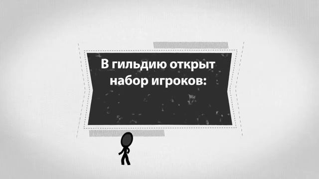 Рекрутинг смотреть онлайн