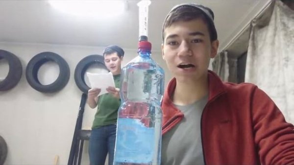 Закон паскаля