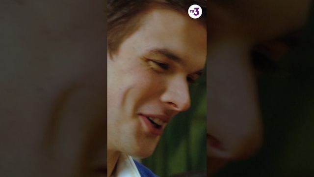 Откуда берутся дети? Неловкий разговор с сестрой #shorts смотреть онлайн