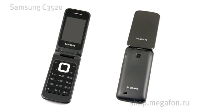 Samsung C3520