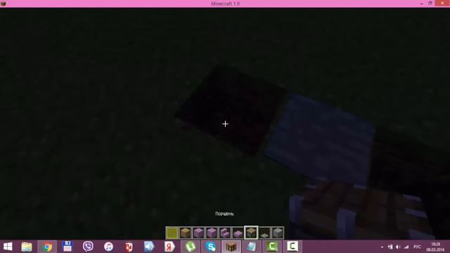 Как сделать ловушку для эндер мира в майнкрафт 1.9 обзор от Стрика смотреть онлайн