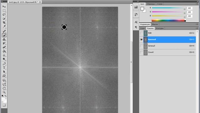 Как просто убрать тиснение с фото (FFT фильтр) смотреть онлайн