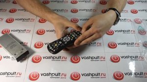 Пульт Motorola MXV3 RC1534849 (CORBINA TV)