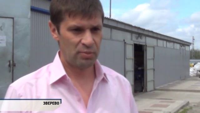 Производство полимеров от компании «Ростполипласт». смотреть онлайн