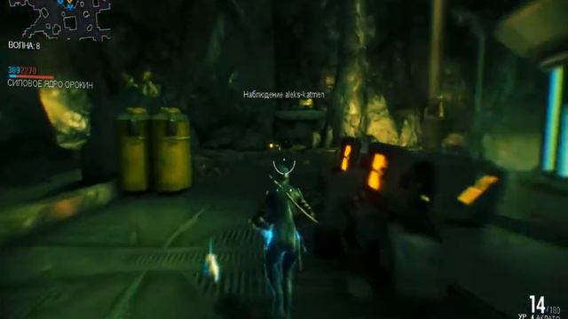 Warframe. Сногсшибательный онлайн шутер. #2 смотреть онлайн