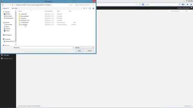 Visual Composer v4.11.2 free download Plugins for Wordpress смотреть онлайн