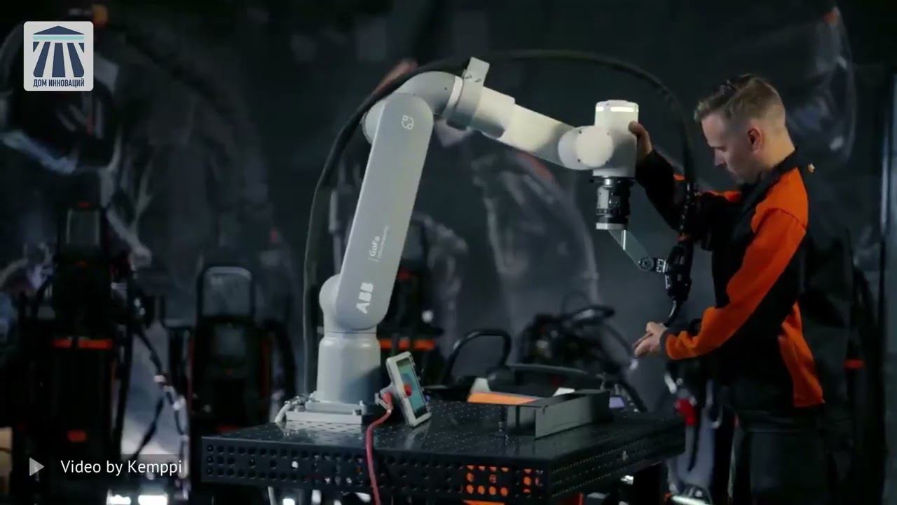 62 Innovation from Kemppi (House of Innovation)