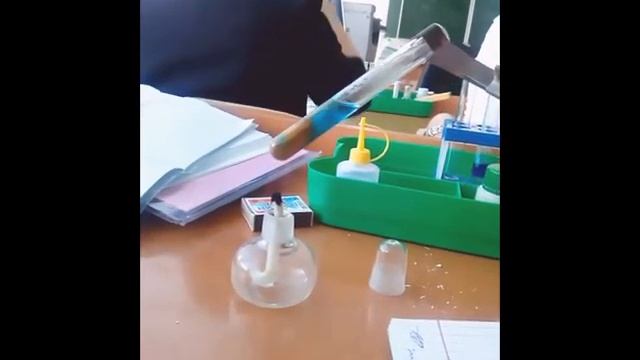 Химия. Глюкоза+гидроксид меди. смотреть онлайн