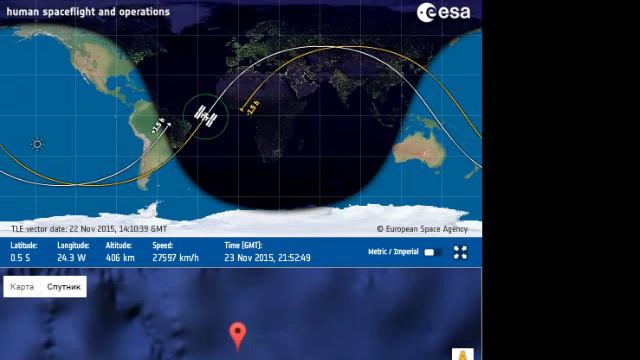 Вид на Землю с космоса смотреть онлайн