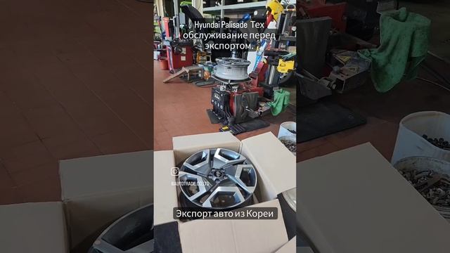 Подготовка к отправке на Экспорт, автомобиля Hyundai Palisade . смотреть онлайн