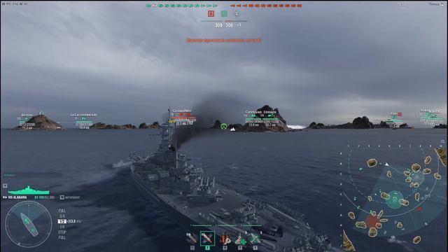 World Of Warships За линкором STRASBOURG.