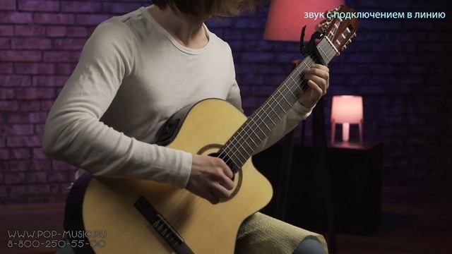 Классическая гитара Cort AC160CF (с подключением) смотреть онлайн