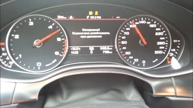 А7 ТДИ рево смотреть онлайн