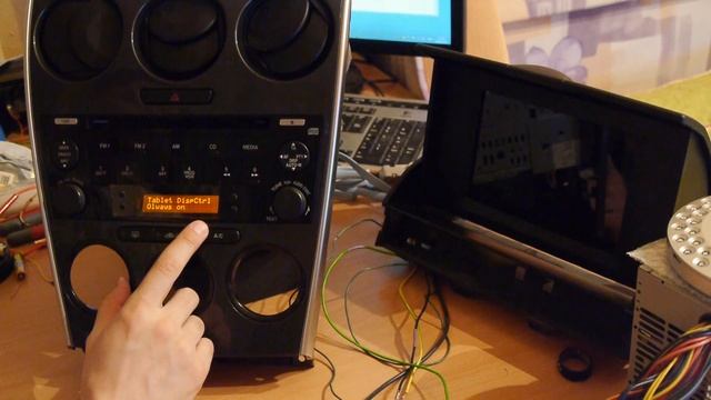 Mazda6 monitor Controller смотреть онлайн