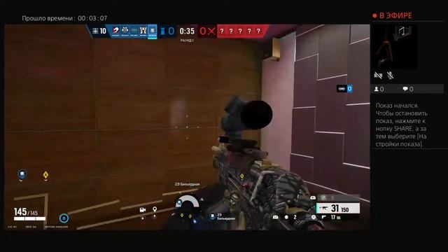 Прямой показ PS4 от DiDavydoff смотреть онлайн