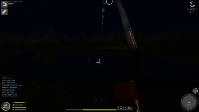 Персидский осетр 102 кг.Русская рыбалка 4. смотреть онлайн