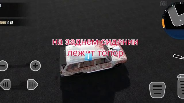 я получил её?! машина хеллоуин #хеллоуин #ркд #rcd #russiancardrift #топ #drift #