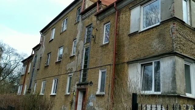 Калининград. Район улицы Яналова. Секретная информация. смотреть онлайн