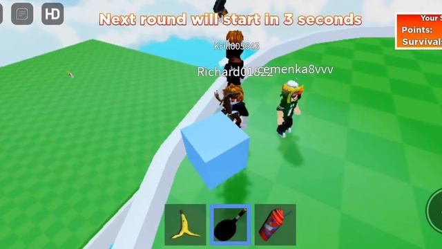 пятая нормальная игра пол это лава в роблоксе смотреть онлайн