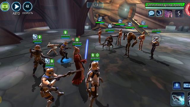 SWGOH СДЖЕО 1 фаза Прохождение боевого задания за клонов смотреть онлайн