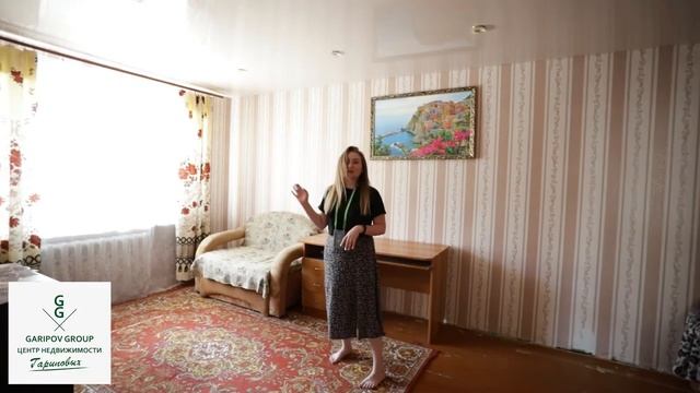 Нефтекамск комсомольская 5 смотреть онлайн