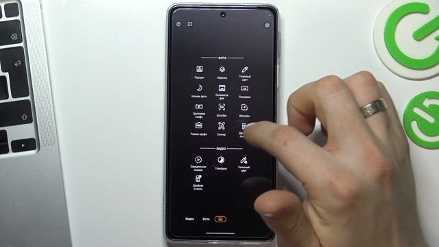 MOTOROLA Edge 30 Pro | Есть ли режим замедленной съёмки в камере на MOTOROLA Edge 30 Pro?