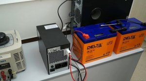 ИБП для газового котла