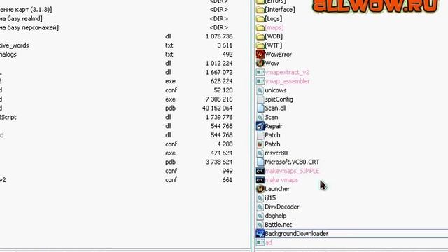 как создать/сделать сервер WoW (World of Warcraft) смотреть онлайн