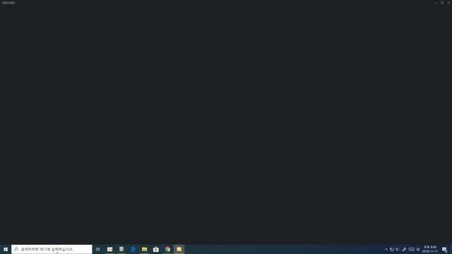 What happened to Discord? смотреть онлайн