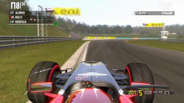 F1 2011 серия 37 (сезон 1 Венгрия - гонка) - часть 1 смотреть онлайн