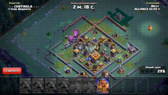 Атаки шарами с мухами на ДС. Качаем воздух / Clash of Clans #clashofclans смотреть онлайн