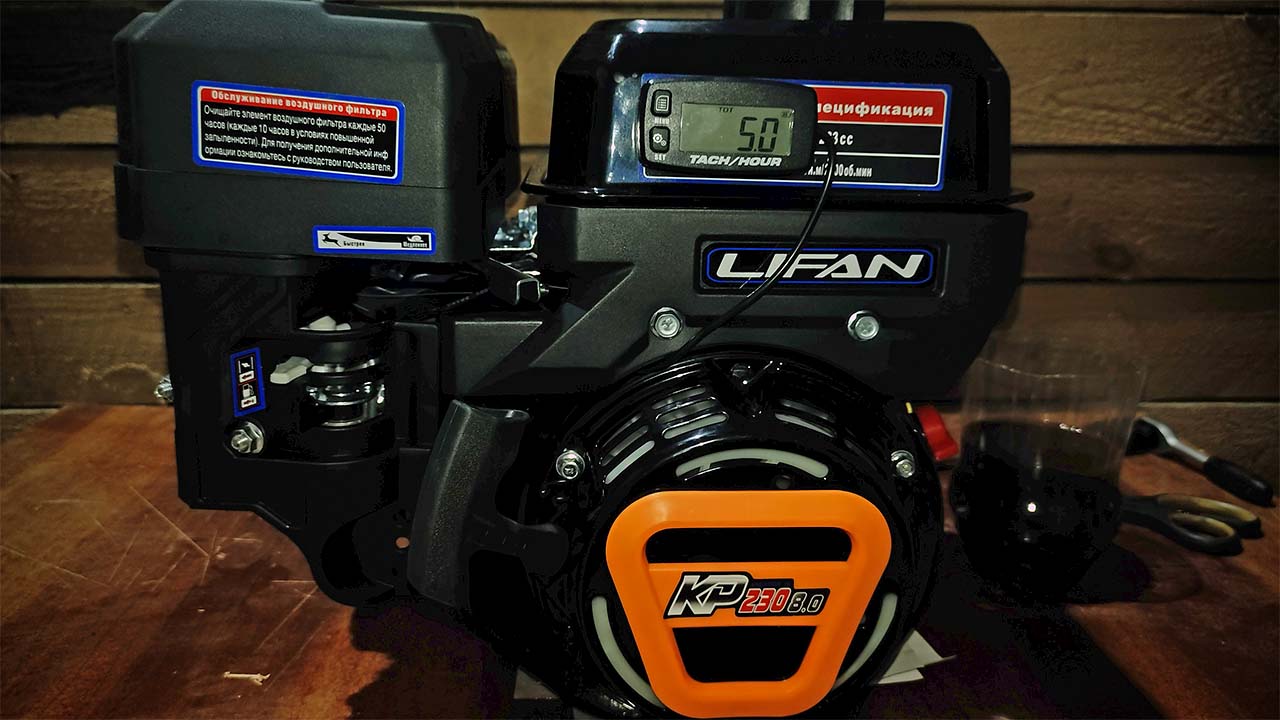 Lifan KP230, первый запуск. смотреть онлайн