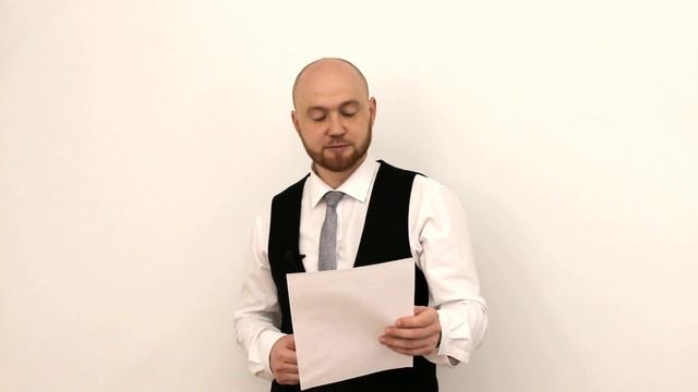 Делай То, Что Дарит Счастье