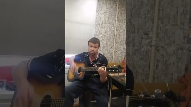 АККОРД ГИТАРЫ Я ВОЗЬМУ В ПОСЛЕДНИЙ РАЗ (cover)