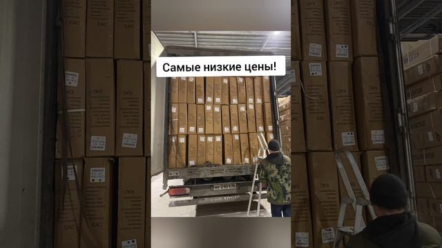 велосипеды bibibike