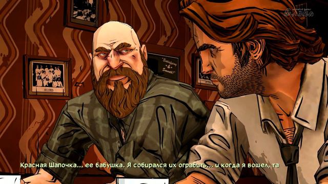 Треск шаблона [Волк среди нас S1E1 #4] Финал эпизода смотреть онлайн